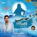 Gautam Gurjeet - Nath Rus Gaya