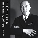 Mark Milman - Ballade No 4 in F Minor Op 52