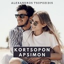 Alexandros Tsopozidis - Kortsopon apsimon