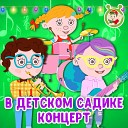 МультиВарик ТВ - Про Котовича Кота