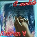 Alexien V - Она