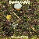 ВИННИGUNS - Песня обычного человека