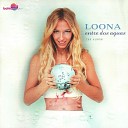Loona - Salvador Dali