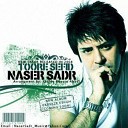Naser Sadr - Toore Sefid