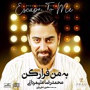 Mohammadreza Alimardani - Be Man Farar Kon