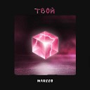 mareeo - Девочка огонь