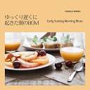 Cradle Swing - Coffee and the Morning Candy