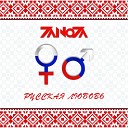 ZaNoZa - Русская любовь
