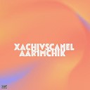 AAR1MCHIK - xachivschanel prod by PinkCat