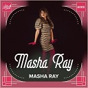 Masha Ray Betty Booom - Bang Bang Swing House Mix