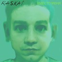 Raskat - Вместо меня