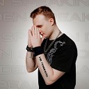 DeN SPEAKIN - Не повезло prod by Harty beats