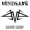 Mindsave - Президент