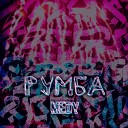 Medy - Румба Remix by Apophenic