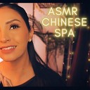 The Healing Room ASMR - Gua Sha Facial Treatment