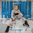 Carmen Justice feat Paycheck - Mad World feat Paycheck