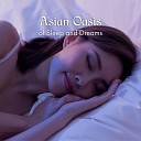 Restful Sleep Music Academy Healing Oriental Spa… - The Kiss of Serenity