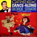 George Stratis and His Orchestra - O Aetos