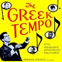 George Stratis and His Orchestra feat Fotis… - Ime Erotevmenos