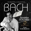 Metamorphose String Orchestra Pavel Lyubomudrov Stanislav… - Keyboard Concerto No 4 in A Major BWV 1055 III Allegro ma non…