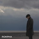 ROKPHA - A song about the betrayal of Peter Piano…