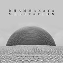 Deep Buddhist Meditation Music Set - Samatha Step