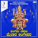 Narasimha Nayaka Manjula Gururaja - Kayo Kari Basava