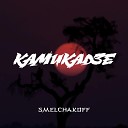 smelchakoff - Камикадзе