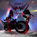 Музыка В Машину 2021 - Morandi feat Helene Save Me Jenia Smile Ser Twister Extended…