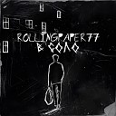RollingPaper77 - В соло Prod by Airblade