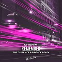 Kamensky - Remember (The Distance & Riddick Remix)