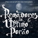 Remadores do ltimo Por o - Tua Cruz Dupstep Remix