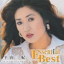 Miki Hirayama - Ai No Tawamure
