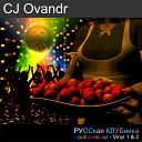 CJ Ovandr - Хвала небесам Сегодня пятница Praise the heavens Today is…