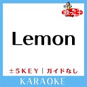 Unknown - Lemon Key 1