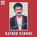 Rachid Nadori feat Farida Al Hoceima - Lalla Fatima