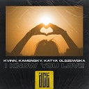 Kvinn Kamensky Katya Olszewska - I Know You Love
