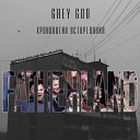 Grey Goo Хронология… - Fatherland