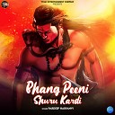 Pardeep Haryanvi - Bhang Peeni Shuru Kardi