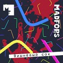 MADFORS - Война