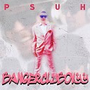 PSUH feat Hooligan - Сандеро 23