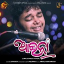 S Chakra - Aaina Unplugged Cover