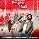 Vinu Gaur feat Sonika Singh - Rangeele Yaar