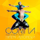 Corina feat Dorian Popa - Nimeni altcineva Official Music Video