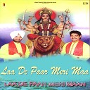 Harjit Ladla Swarn Sawan - Laa De Paar