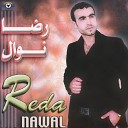 Reda Nawal - Athan Youyaran