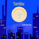 Tarellika - Автоответчик