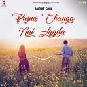 Harjit Sohi - Jind Mukk Challi Ae