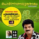 M G Sreekumar 4 Music - Poorakkaliyude From Ponnonappoothaalam