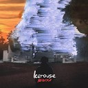 IceRouse - Убегая